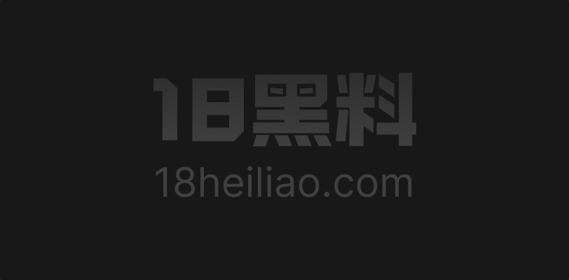 AI成人短剧 拼逼逼 第二集 备胎女继续卖逼换钱 被操到高潮还主动求更多 - 图1